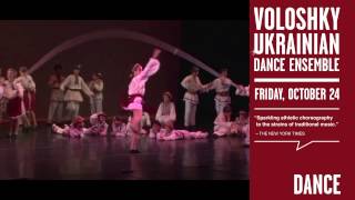 Voloshky Ukrainian Dance Ensemble [upl. by Aivle609]