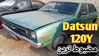 Datsun 120Y 1979  For Sale  Car k ShahCar [upl. by Lamrouex307]