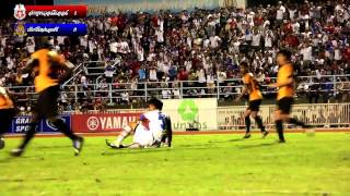 Hiligth Lamphun warrior vs Chiangmai FC 2013 [upl. by Ayikat708]