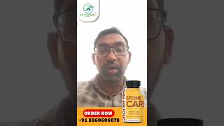 SS Herbal Stone Care किडनी स्टोन से राहत का प्राकृतिक समाधान [upl. by Eynttirb]