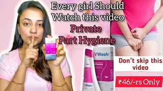 V Wash  How to Use V Wash  Use Side Effects  V WASH Price  V Wash Review In Hindi [upl. by Celeski]