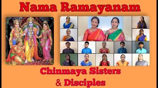 Nama Ramayanam  Chinmaya Sisters [upl. by Socha]