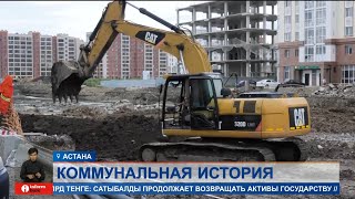 Коммунальная катастрофа в Астане Канализационные трубы прорвало изза дорожных работ [upl. by Anairad367]