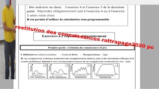 corrigé du rattrapage svt 2020 serie pc [upl. by Nysila619]