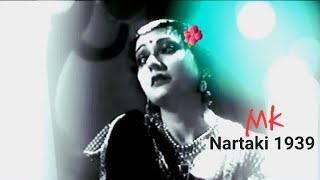 ye kaun aaj aaya savere savere Nartaki 1939Leela Desai amp Pankaj MallickMunshi Aarzooa tribute [upl. by Trixi]