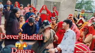 Dever Bhabhi Dance Video 😱🔥  Chail Chabilla  New Haryanvi Song 2024  Vishal [upl. by Kerrill]