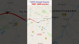 12859 Gitanjali Express [upl. by Alpers]