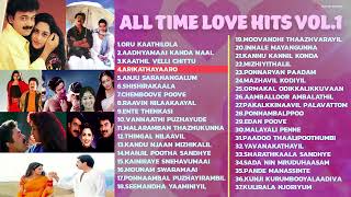 All Time Love Hits Malayalam Vol1 Malayalam Songs Jukebox [upl. by Robbie]