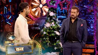 Bigg Boss 18 WKV NEW PROMO [upl. by Bindman820]