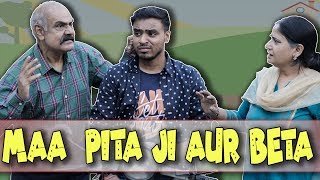 Maa Pitaji Aur Beta  Amit Bhadana [upl. by Melesa]