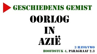 3 havovwo  Oorlog in Azië MeMo H4 De Koude Oorlog paragraaf 23  Geschiedenis Gemist [upl. by Ranna407]