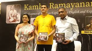 Rela Hospital to Present Kamba Ramayanam Event Featuring a Blend of Discourses and Music in Chennai [upl. by Rothschild848]