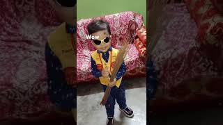 Boitha Maro 🥰🥰😍❤️💃💃🕺🕺baisal love ♥️♥️♥️♥️ cute baby reels video [upl. by Snahc246]