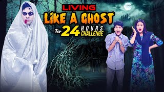 রাকিব এখন ভূত Ghost  Living Like A Ghost For 24 Hours Challenge  Rakib Hossain [upl. by Denman]