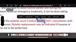 Patients on Radiotherapy and Chemotherapy part6 [upl. by Reiniar490]