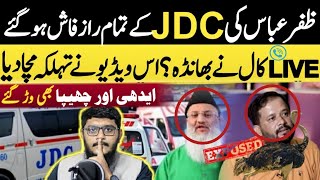 JDC Exposed  Zafar Abbas JDC Waly ki Darmay Bazi  Media Coverage Gareeb ki khidmat Shitarmurg jdc [upl. by Catima]