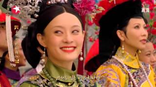 DragonTV Zhen Huan Zhuan EP76 540P HDTV x264 3E [upl. by Accever179]