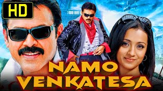 Namo Venkatesa  Venkatesh Blockbuster Movie  Trisha Krishnan Brahmanandam [upl. by Irianat419]