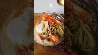 🍜MIE INSTAN LEMONILO RASA AYAM BAWANG JADI MIE RASA ALA KOREA makanmie resepmieinstan [upl. by Noda]