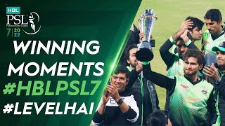 Winning Moments  Multan Sultans vs Lahore Qalandars  Match 34 Final  HBL PSL 7  ML2T [upl. by Selinski908]