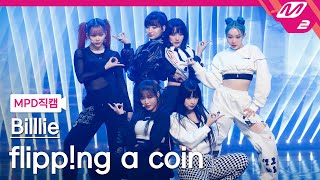 MPD직캠 빌리 직캠 8K flippng a coin Billlie FanCam  MCOUNTDOWN20211111 [upl. by Nemlaz365]