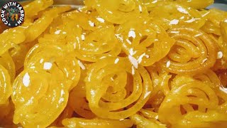 खास तरीका घर पर बनाएं कुरकुरी जलेबी tasty Jalebi recipe [upl. by Skurnik]