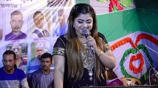 পাপীয়া সরকার  একদম নতুন গান  আল্লাহ দিয়া মন  Papiya Sarkar 2023 Sadher Music [upl. by Mikihisa]