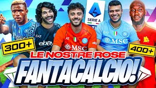 ⚽️ LE NOSTRE ROSE DEL FANTACALCIO ELITES 202324 💎 [upl. by Jacinthe]