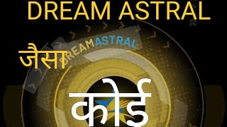 Dream Astral Tron Astral Recorded Live session 13112024 Plan presentation [upl. by Vladi]