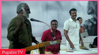 Latest speach by Bava Chelladurai பவா செல்லதுரை  pugalini TV [upl. by Ressler483]