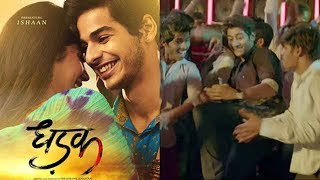 Zingaat to get a hindi remake in the movie Dhadak  Marathi [upl. by Ile]