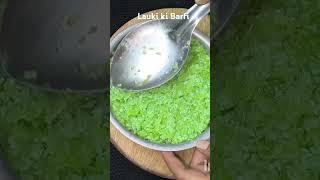 Lauki ki Barfi Bottle Gourd Barfi RajasthaniZaika123 [upl. by Eylatan420]