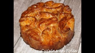 Kouign Amann façon Cyril Lignac [upl. by Aklam]