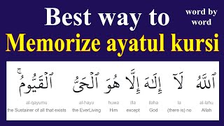 best way to memorize ayatul kursi in english Sayed05 [upl. by Leiuqeze]