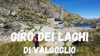 Giro dei 5 laghi di Valgoglio BG hiking wandern randonnée [upl. by Eyanaj]