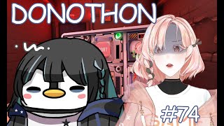 🐧【Donothon 74】LANJOTT DEFUSEE  with KokonoeHana [upl. by Leksehcey]