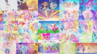 DANZEN  みんなはプリキュアオールスターズ F ♡ ～PRECURE 20th ANNIVERSARY【プリキュア20周年 MADAMV】 [upl. by Eberhard]