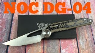 NOC DG04 Knife It’s a big badass budget Chefs knife and more [upl. by Byron]