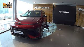 Hyundai presenta el New KONA y KONA N Line [upl. by Paymar]