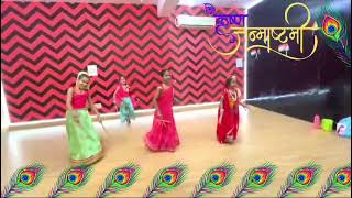 Janmashtami Dance by Kids happyjanmashtami janmashtami kathak dance dancevideo [upl. by Draper750]