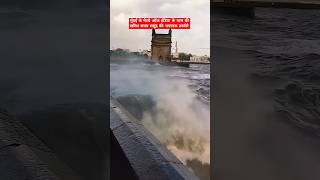 Mumbai gateway of India rain high tide and flood news mumbai gatewayofindia mumbairain shorts [upl. by Vel]