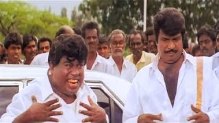 இது தான் அரசியல் நகைச்சுவை காட்சிகள்sathyaraj manivannan goundamani senthil arasiyal comedy [upl. by Leirad]