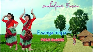 E sanga mapa Adivasi  Folk dance  koraput amp sambalpuri Fusion [upl. by Kirwin]