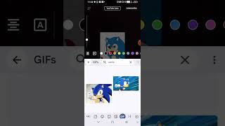 Sonic GIF [upl. by Anitsihc]