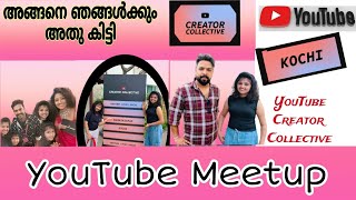 YouTube Creator Collective event at kochi  youtube creator collective 2024  youtubers meetup [upl. by Lauzon]