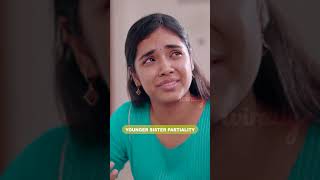 Younger Sisters veettula ipdiya iruppanga comedy husbandparithabangal funny sibling love [upl. by Analat200]