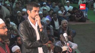 Nifaq Ya Munafiqat Se Bachne Ka Kya Tariqa Hai By Adv Faiz Syed [upl. by Ynnos]