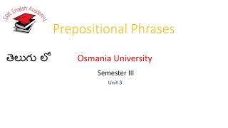 Prepositional PhrasesOUampPU Sem 3 grammar [upl. by Arait307]