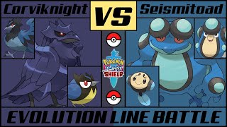 SEISMITOAD vs CORVIKNIGHT  Pokémon Evolution Line Battle [upl. by Fern]