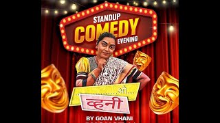 🔴Live  Goichi Vhani Standup Comedy  Shraddha Naik Sangampur Sarvajanik Ganeshotsav Mandal Sanguem [upl. by Gilead]